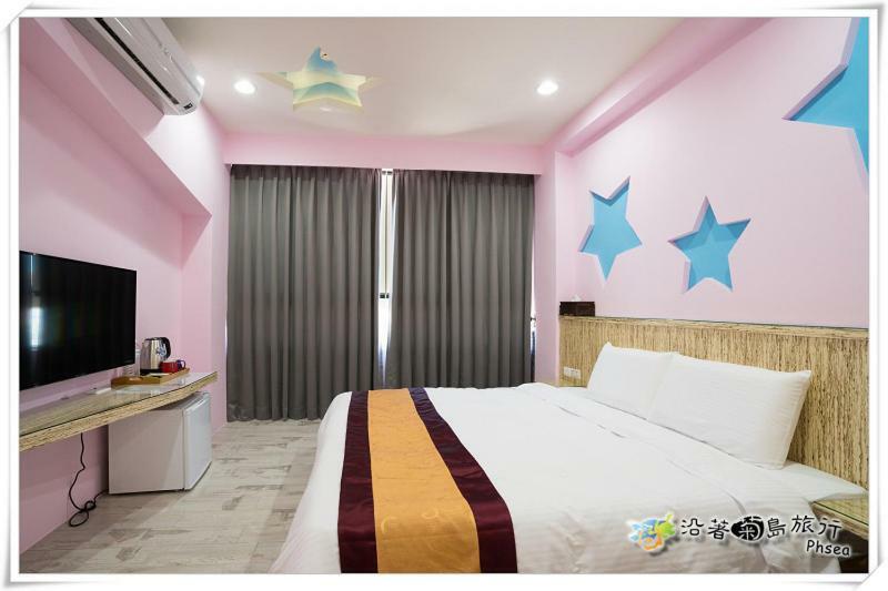 Xinghai Homestay II Magong Exterior foto