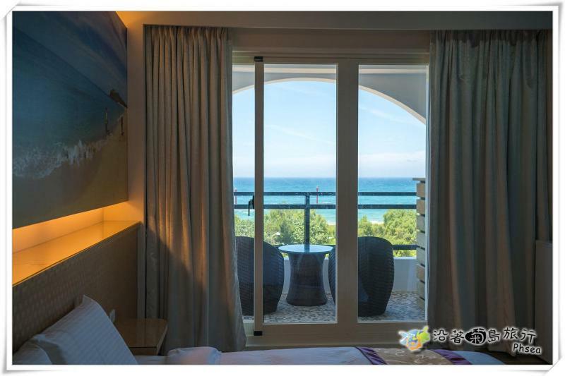 Xinghai Homestay II Magong Exterior foto